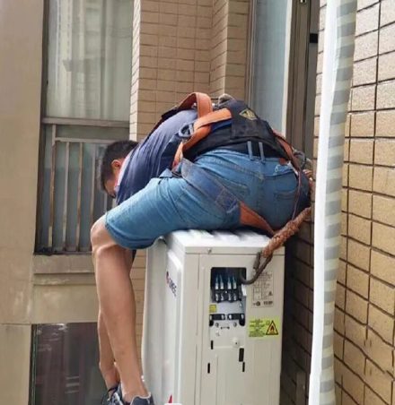 政和空调移机